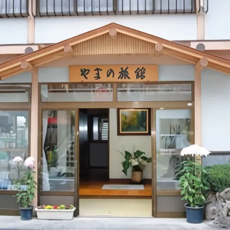 Minshuku Yamano Hotel