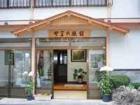 Minshuku Yamano Hotel - 2 stjerner