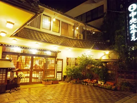 Chuo Hotel