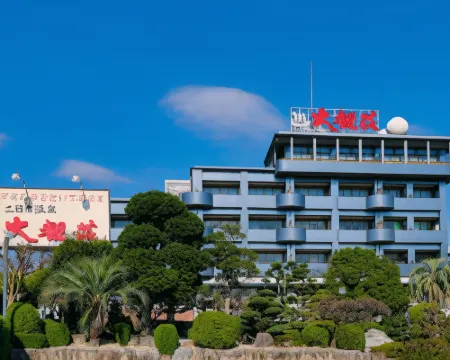 Daikanso Hotels in Chikushino