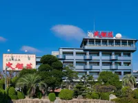 Daikanso Hotel a Dazaifu