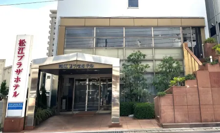Matsue Plaza Hotel Отели рядом с достопримечательностью «Shimane University (Matsue campus)»