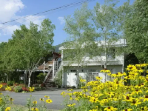 Pension Sanrinsha Hotels in Shizukuishi