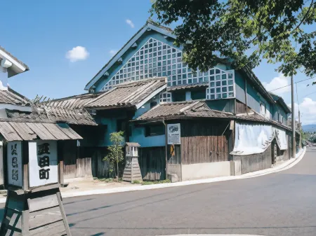 Hotel Aurum Hita Отели рядом со станцией JR Hita station