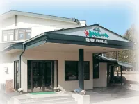 Karuizawa Mori No Ie Haretara Iine Hotels in Miyota