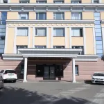 Rosemary Inn Hotels in Gorod Saransk