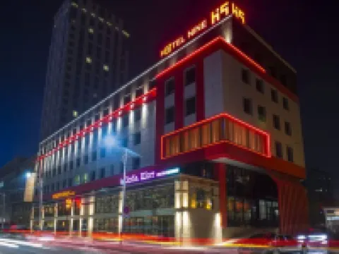 H9 Hotel Nine Ulaanbaatar ウランバートルのホテル
