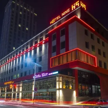 H9 Hotel Nine Ulaanbaatar Отели рядом с достопримечательностью «Сүхбаатарын Талбай»