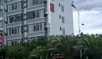 Jinhao Hotel Binchuan - 2 Yıldız