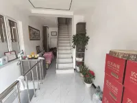 Feng Lin Adan Holiday Inn Hotels in Fenglin County
