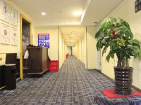 Huayi Hotel (Dalian Harbour Plaza Metro Station) - 2 tähden