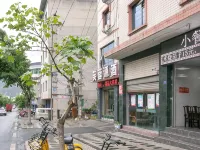 Shimian Furongyuan Hotel - 2-Sterne
