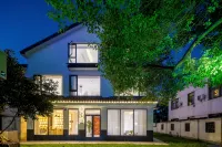 Zhouzhuang slow life lakeview design residential accommodation (Zhouzhuang ancient town shop) - ที่มีบาร์