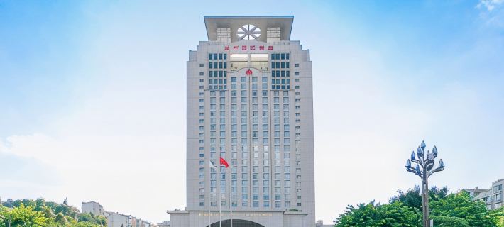 Eyring Daqian International Hotel Hotels in Neijiang