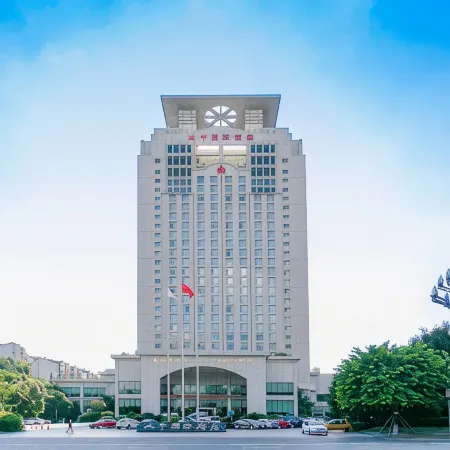 Eyring Daqian International Hotel