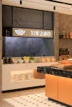Homeinn Plus Siping Station Renxingli - 조식 운영