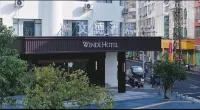 WENDE HOTEL