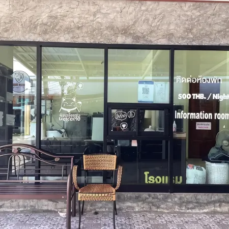 Lion Hotel
