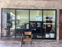 Lion Hotel