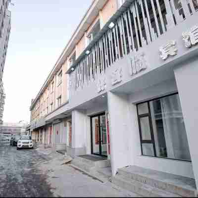 Hospitable Lin Hotel Hotel Exterior