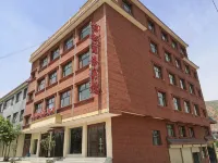 Jishishan Jindu Business Hotel Hotels in Jishishan