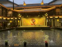 Rezen · Zunyushi Shiting Homestay (Zunyi City Huichuan District Ancient City)