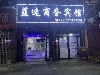 Lansu business hotel