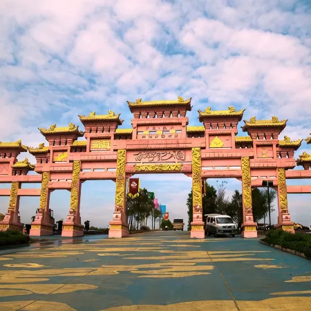 Suixian Caiyi Hotel