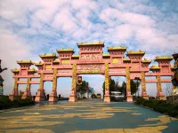 Suixian Caiyi Hotel - albergo