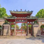 FanHua Yejoin Hotel
