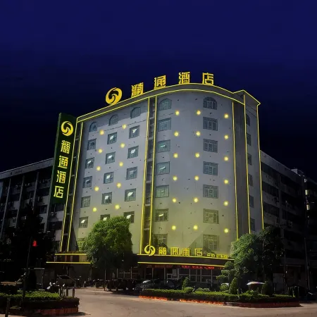 Jin-Tone Hotel