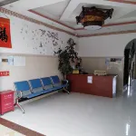 Changjiang Kapok Bay Inn