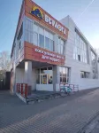 Berloga Mini hotel