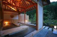 Yusen Shidate - Hot Springs