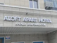 Eloft Apartments 벨고로트 호텔