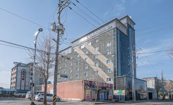Brown Dot Changnyeong Namji Branch
