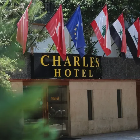 Charles