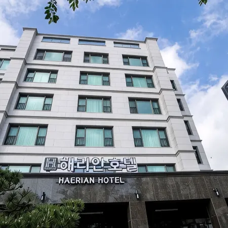 Haerian Hotel Отели рядом с достопримечательностью «Тематический парк Chocolate Land»