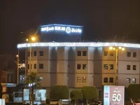 جولدن نيو جوان - Golden New Gewan Hotel - جاكوزي