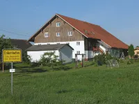 Vacation apartment in the beautiful Westallgäu - 2성급