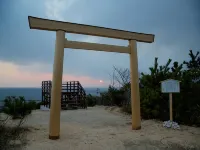 미후네테이(장어 요리를 제공) - 오션뷰