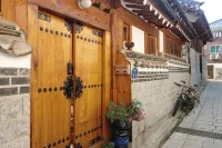 Bukchon Yeonwoo Hanok Stay - Pensionat