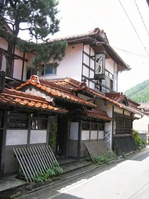 Noren Yado Meigetsu - parking