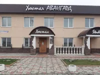 Hostel Avangard Hotels in Ishim