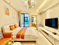 Xiaojing23 Homestay (Tonghe Road) - Condos