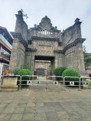 Gulou South Street Gate Tower