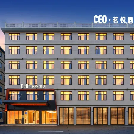 Pujiang CEO Yue Hotel