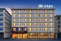 Pujiang CEO Yue Hotel - 3-Star