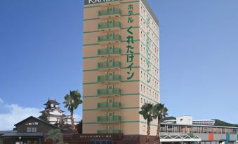 Kuretake-Inn Kakegawa - Housity