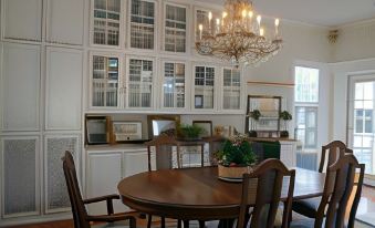 Marshall Slocum Inn